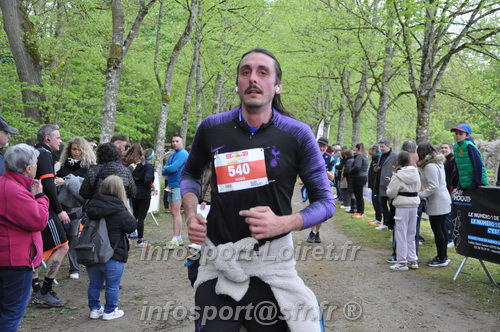 Trail _Chamerolles2026/CHM2026_6050.JPG